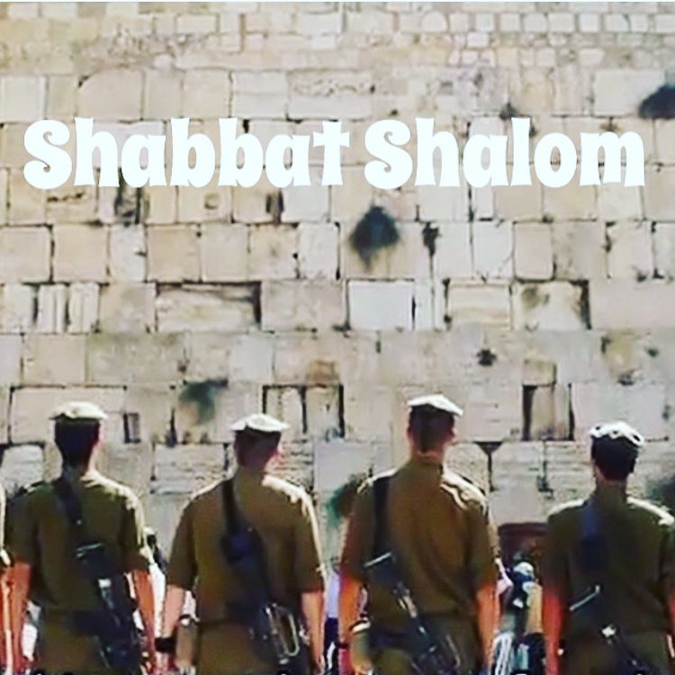 The Guardian of Israel - Adonai Shalom
